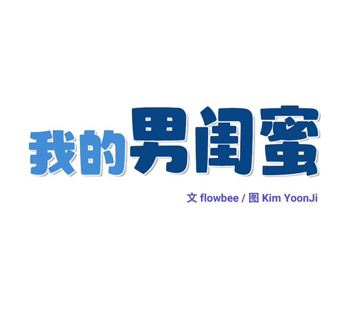 第12话15