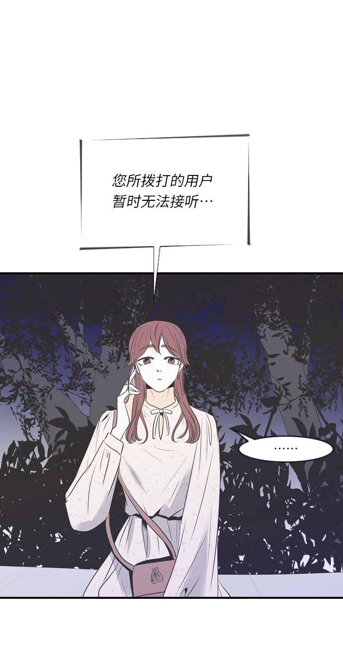 第19话1