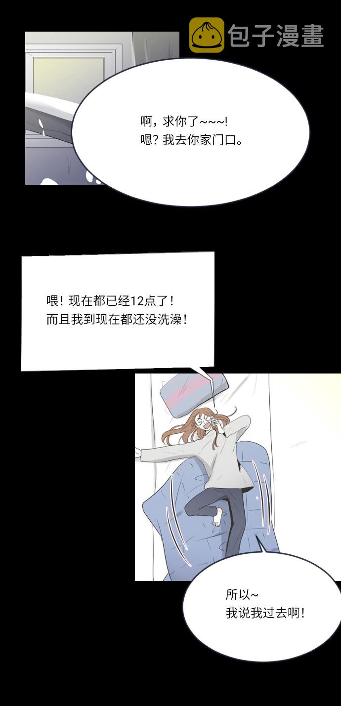 第10话19
