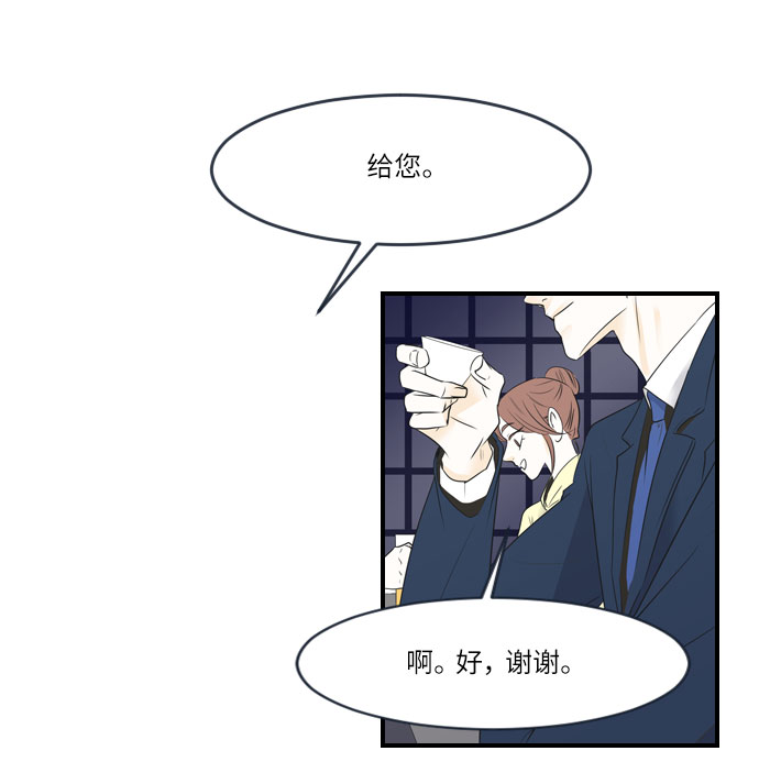 第7话18