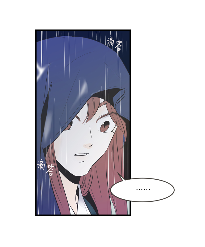 第3话53