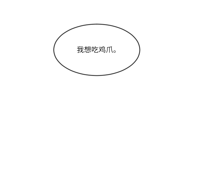 第2话63