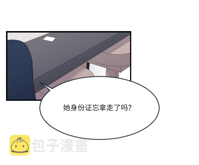 第8话5