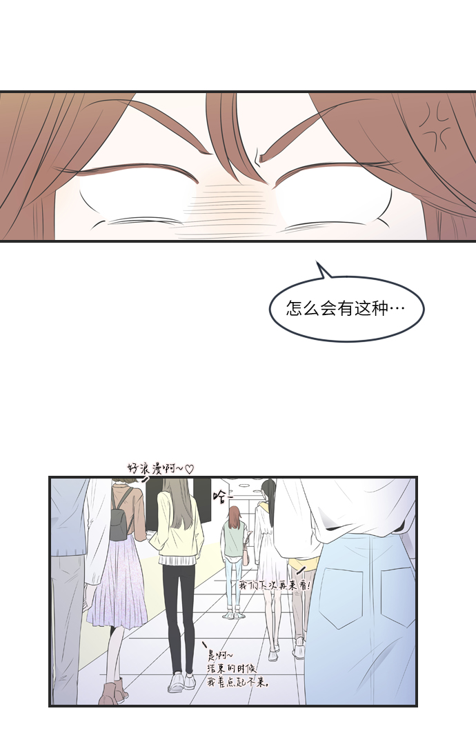 第1话27