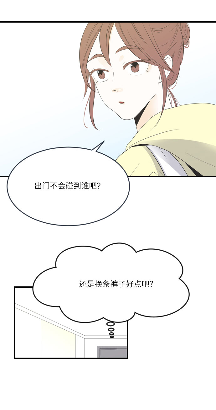 第6话19