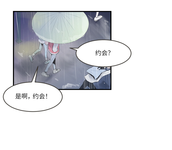 第3话34
