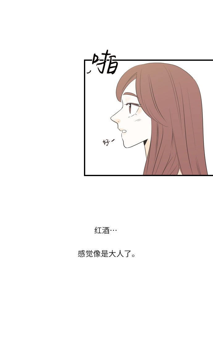 第9话34