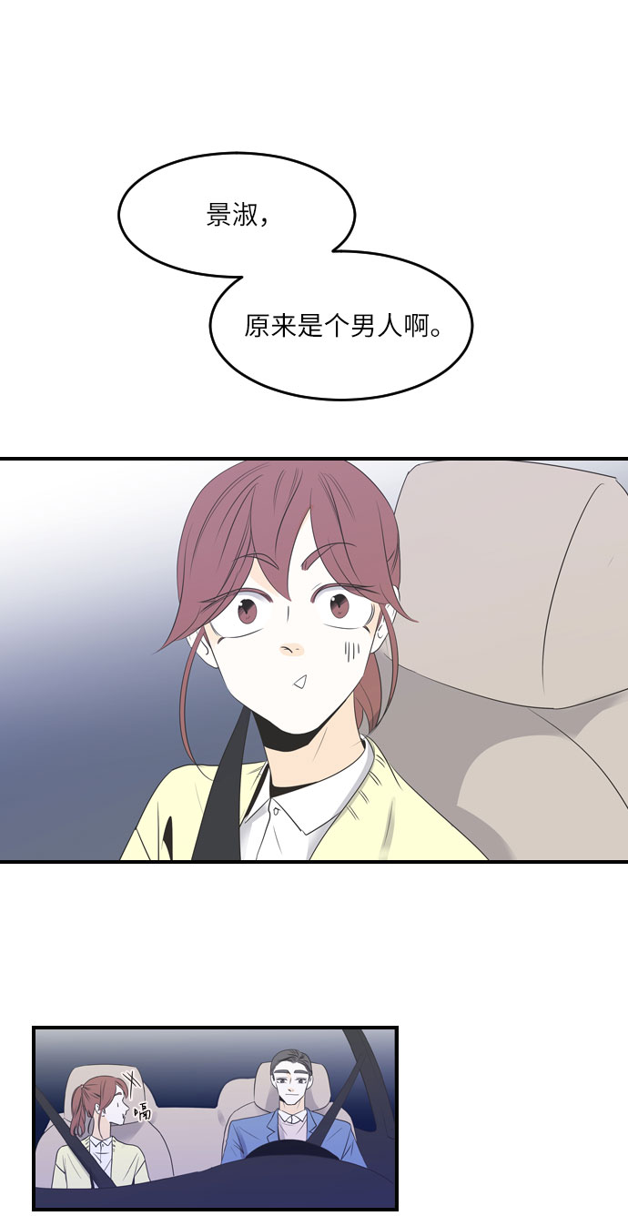 第30话1