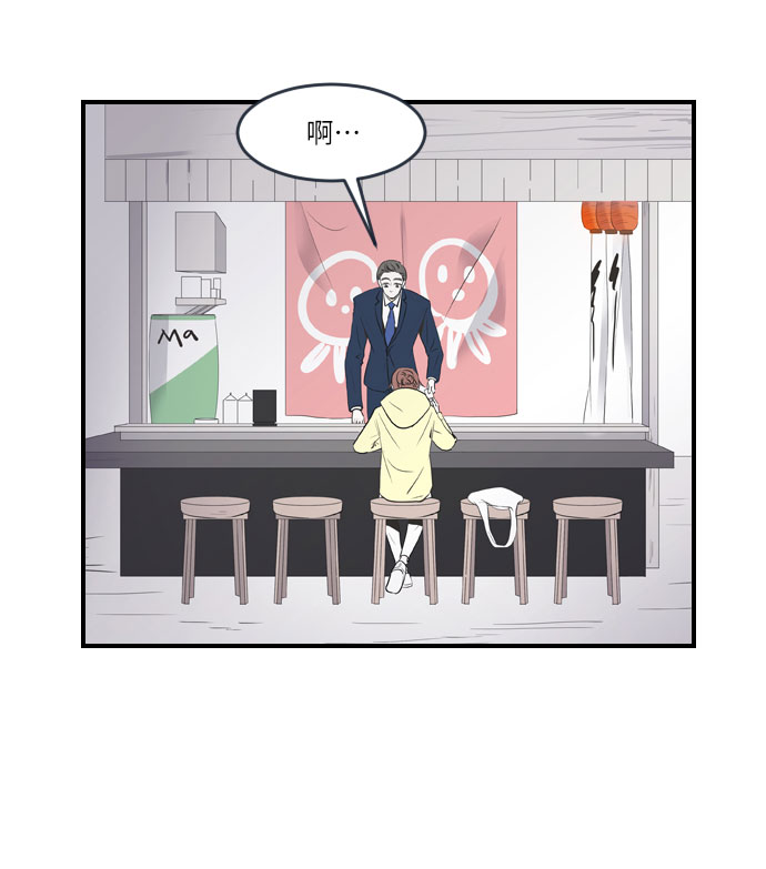 第7话6