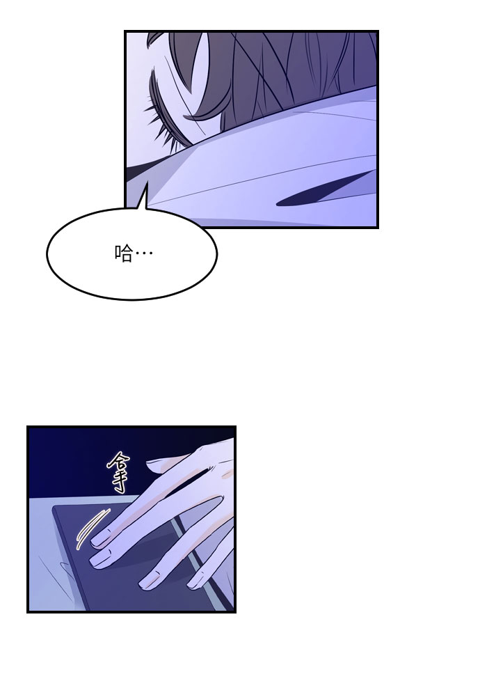 第35话15
