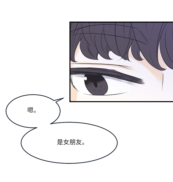 第21话40