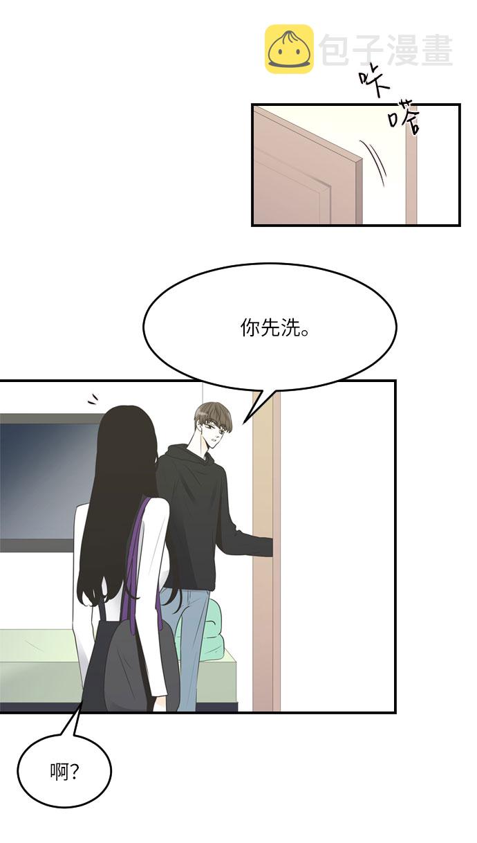 第34话9