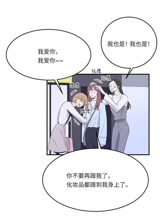 第25话20