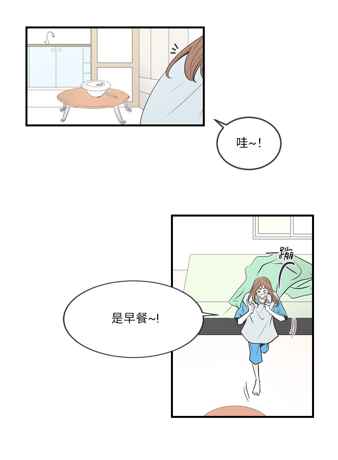 第5话27