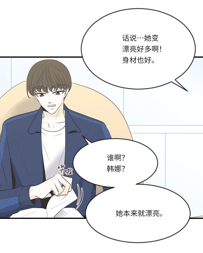 第13话24