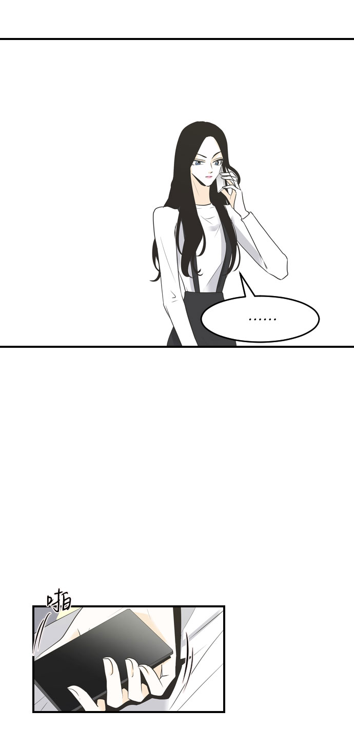 第31话14