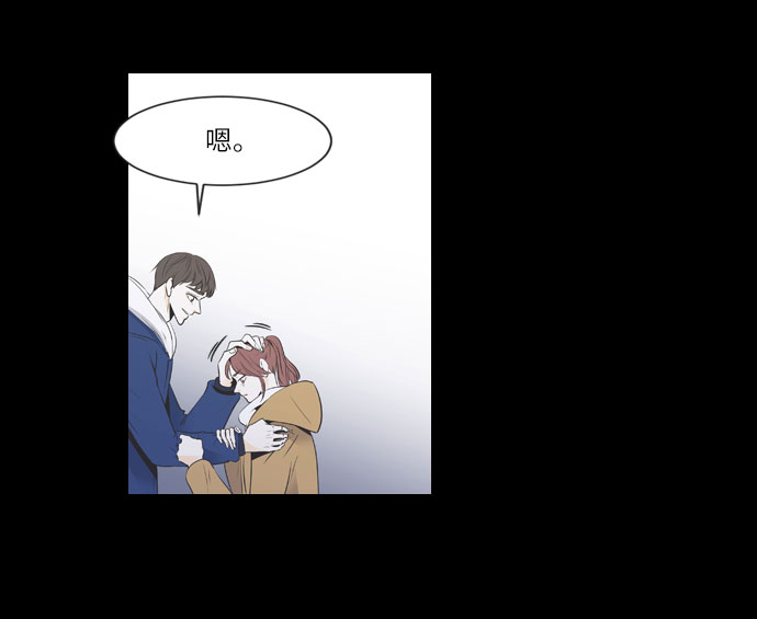 第11话17