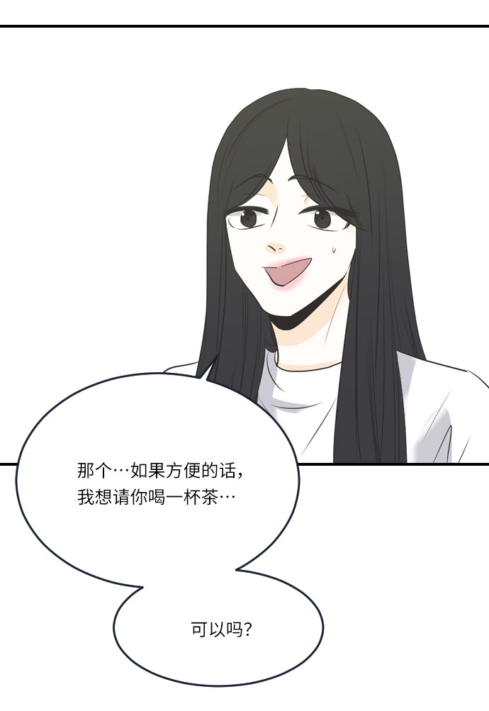 第23话27