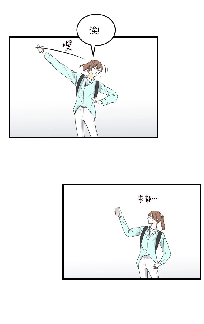 第36话17