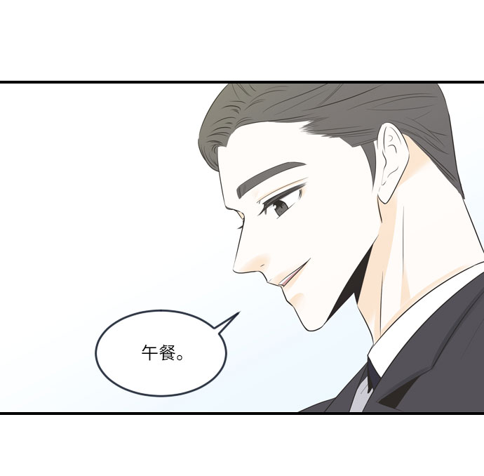 第8话34