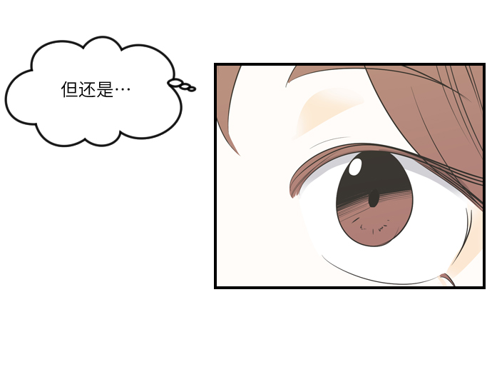 第22话9