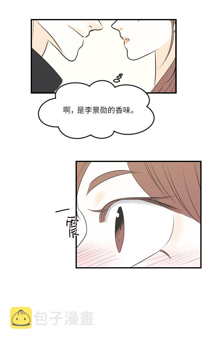 第22话23