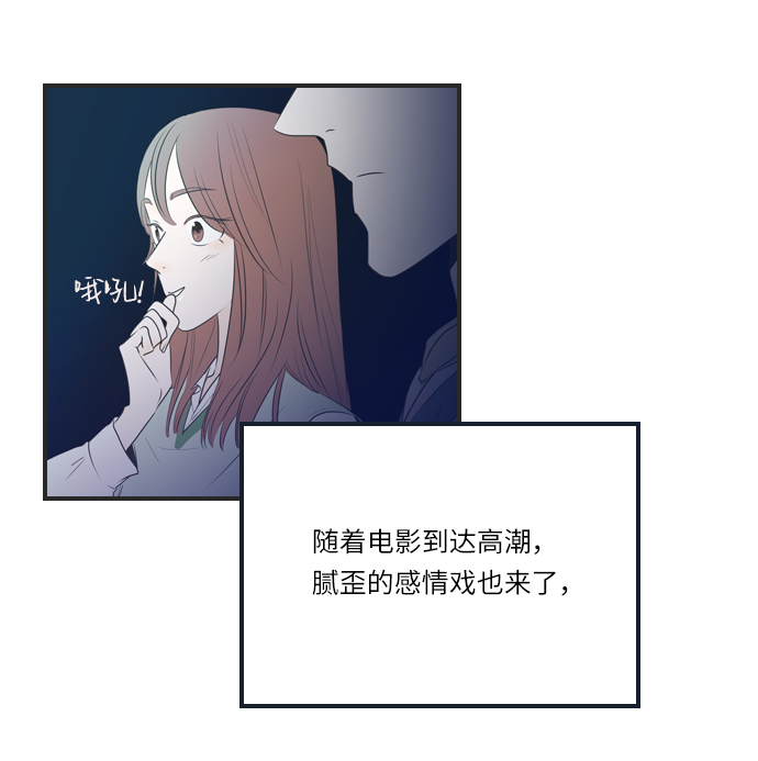 第1话4