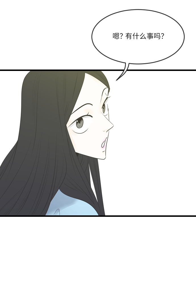 第3话12