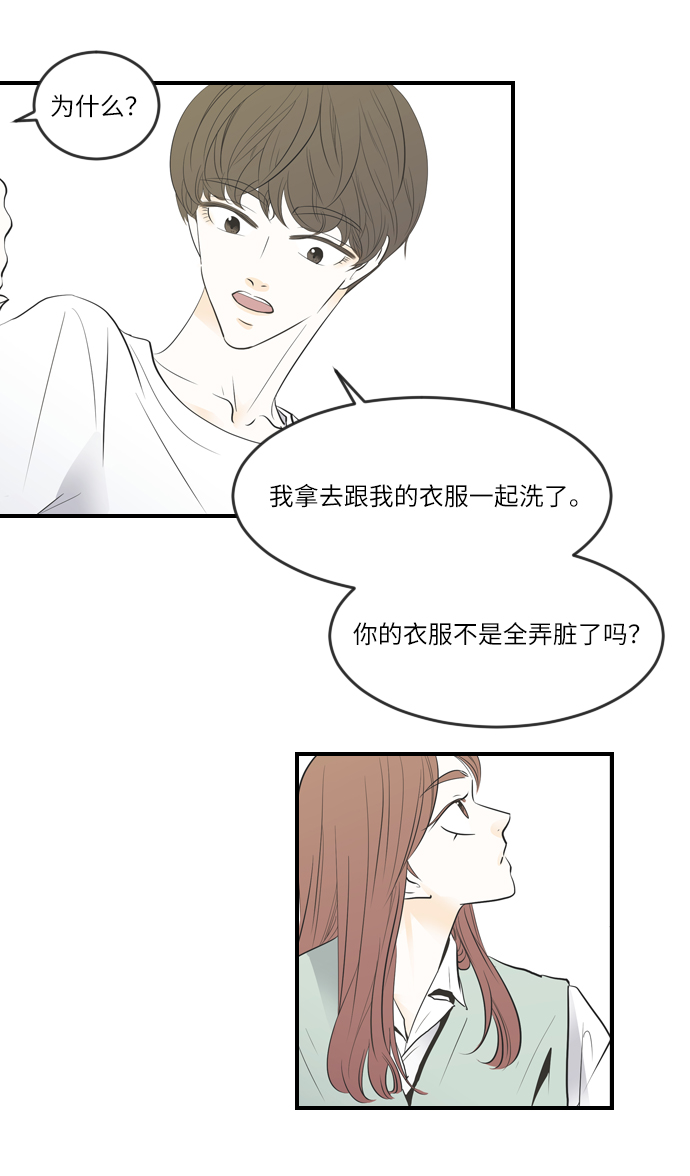 第4话18