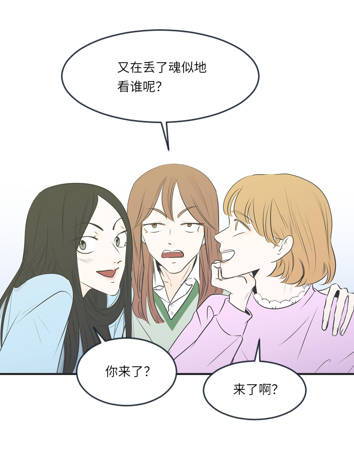 第1话34