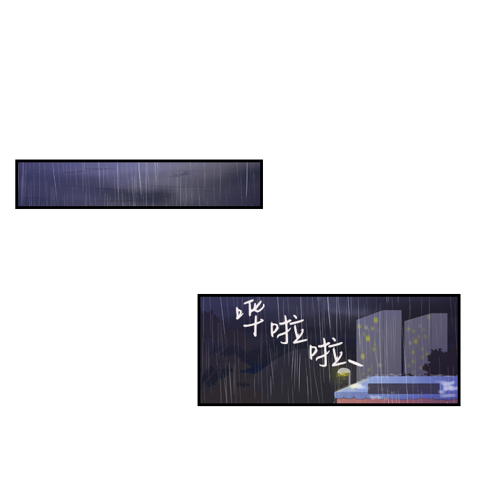 第3话56