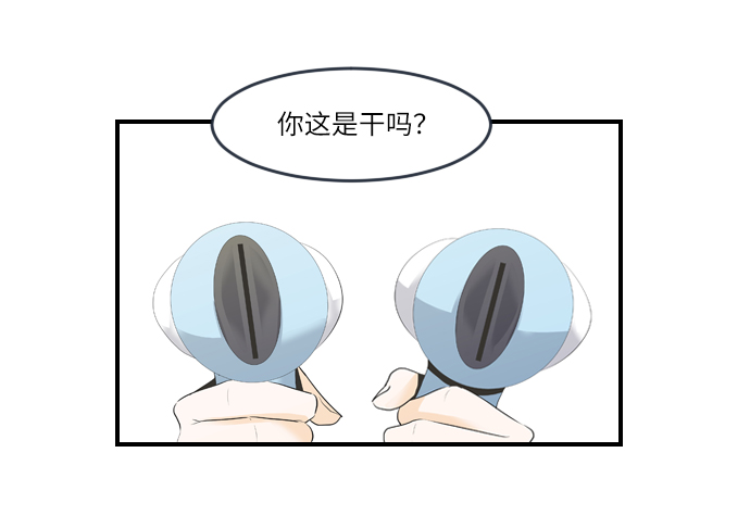 第5话1