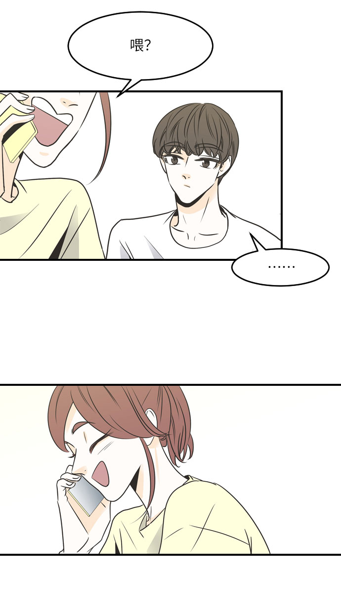 第37话29