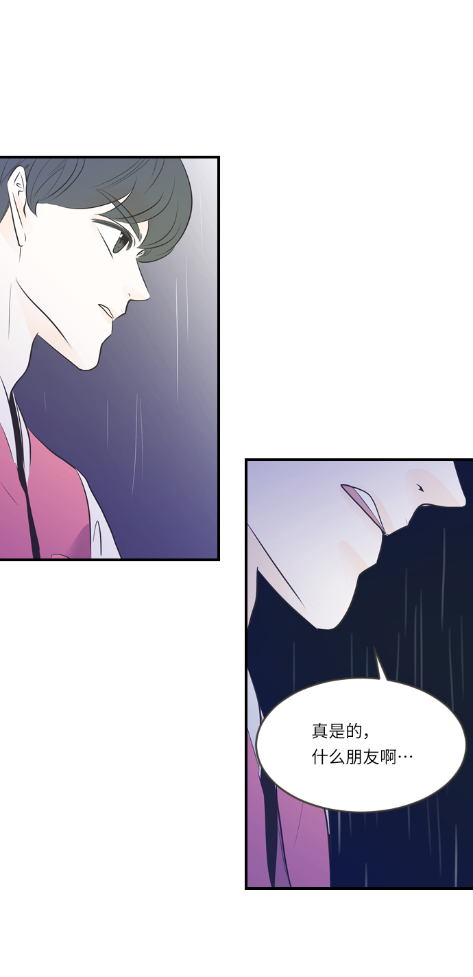 第3话54