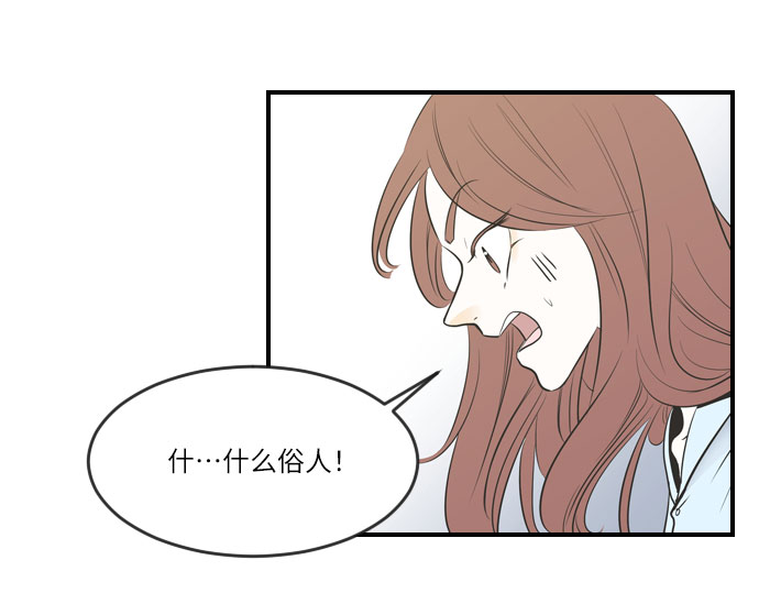 第13话17