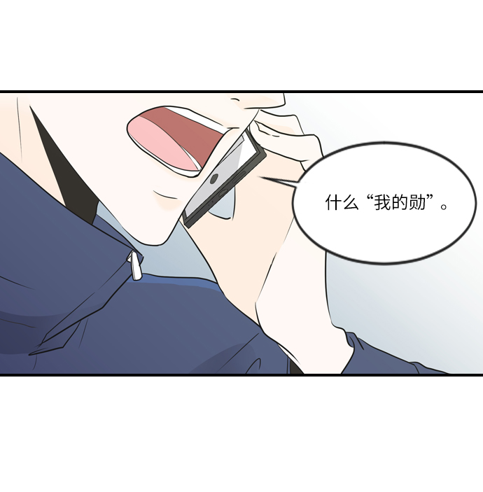 第2话22