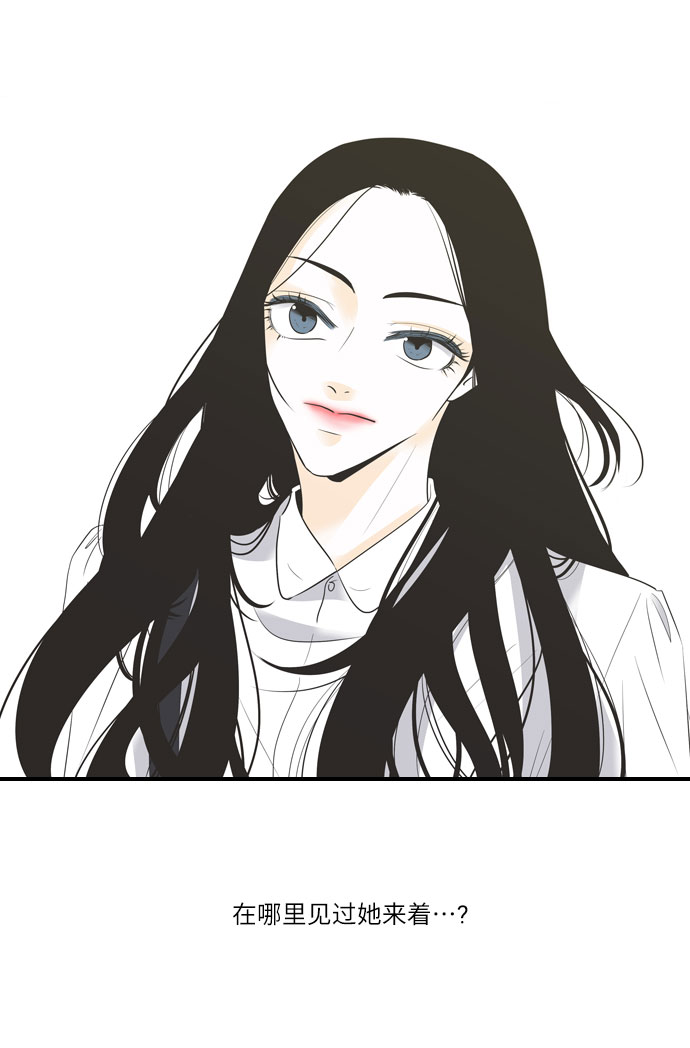 第9话40