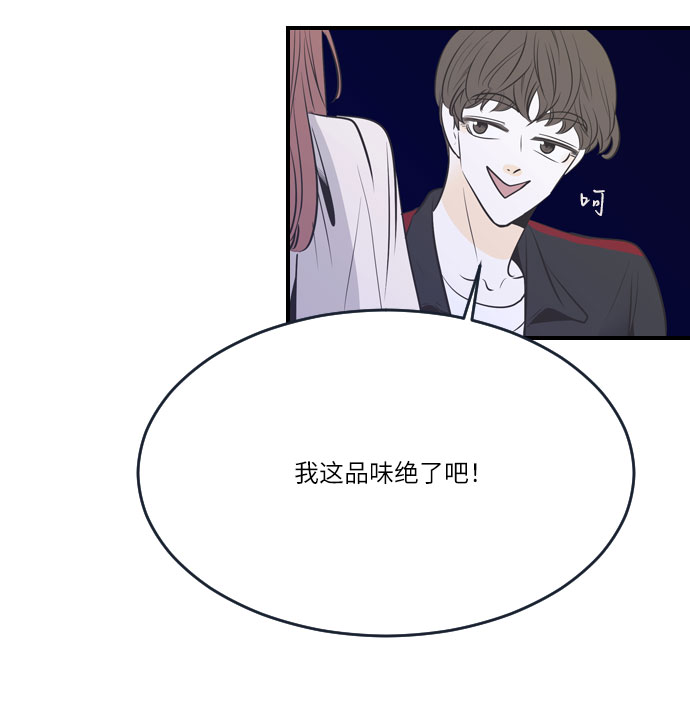 第19话36