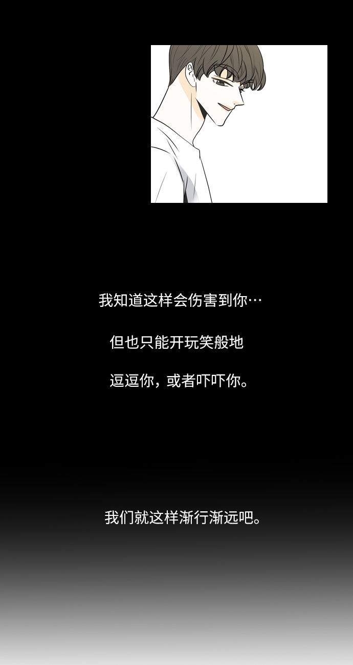 第35话12