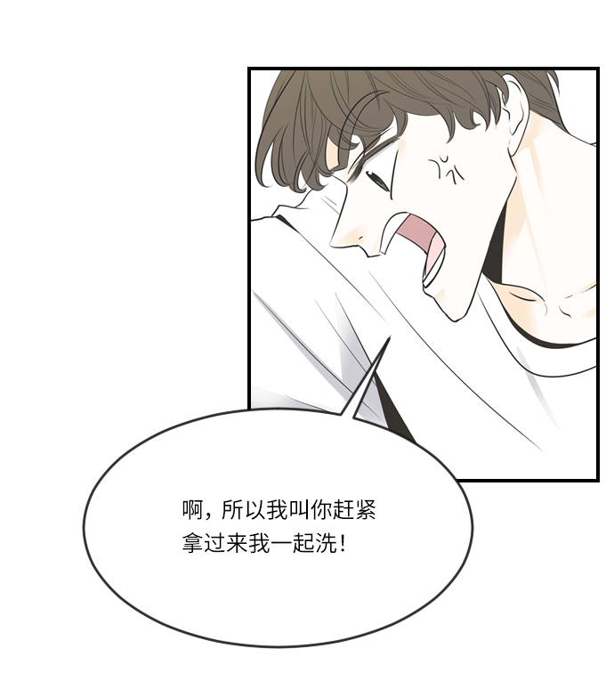 第4话22