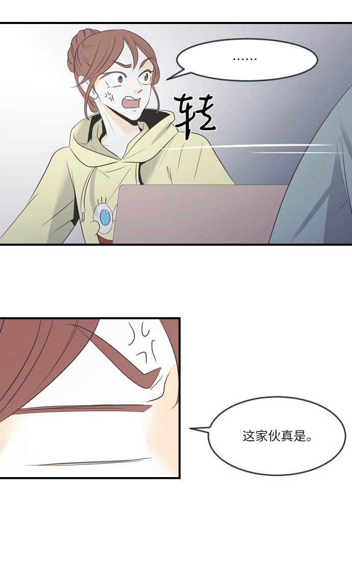 第6话31