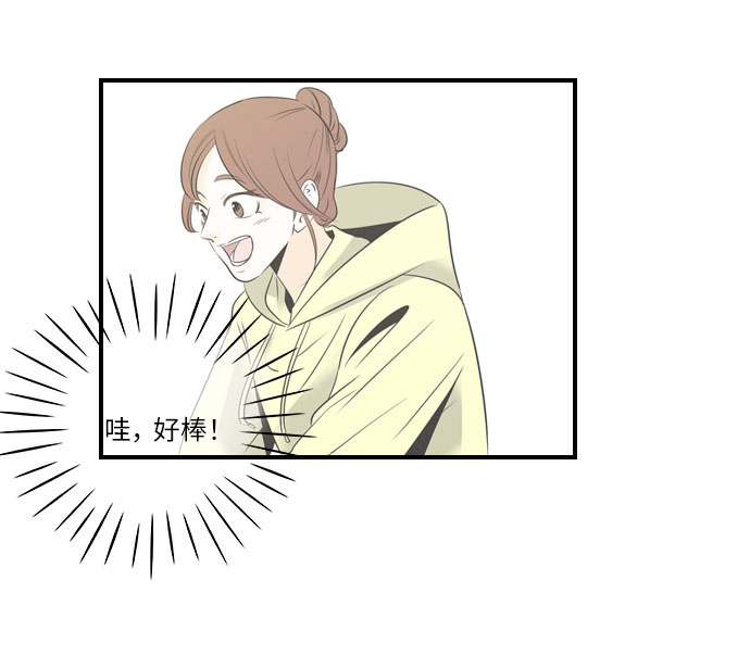 第8话7