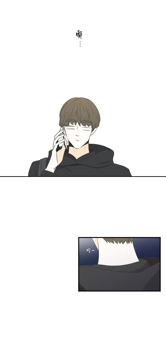第28话20