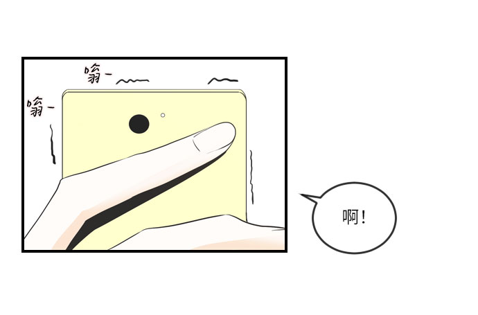 第14话8
