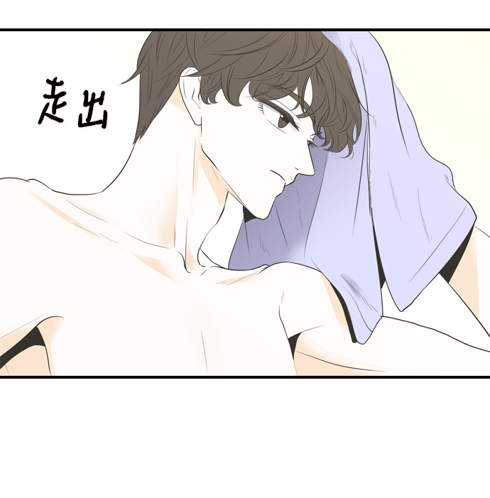 第4话29