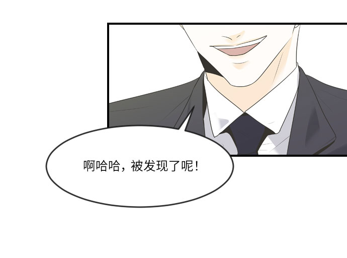 第9话19