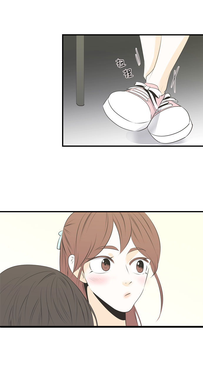 第25话5