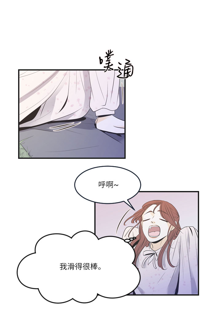 第16话22