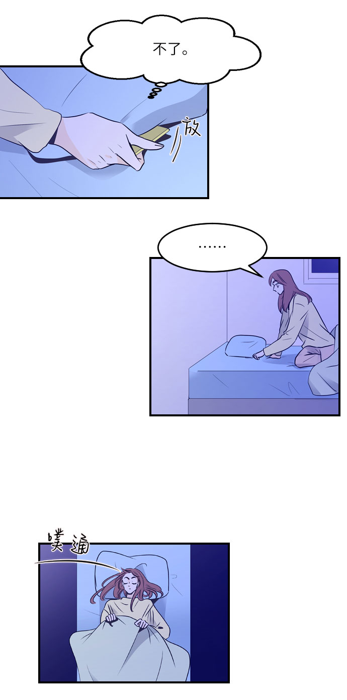 第35话21