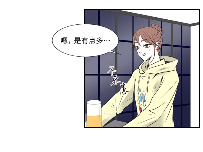 第7话11